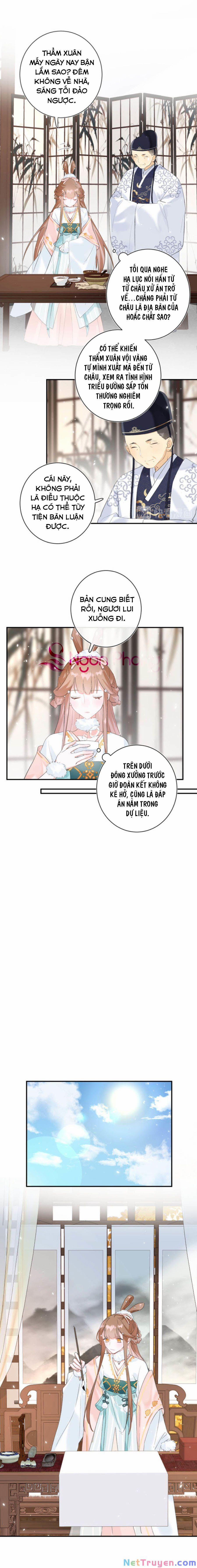 Lui Lui Lui Ra 26 trang 3