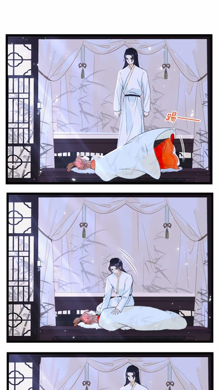 Lui Lui Lui Ra 4 trang 13