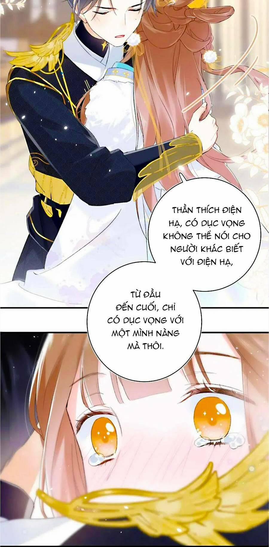 Lui Lui Lui Ra 63 trang 1