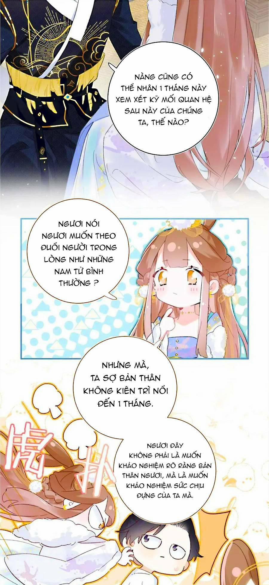 Lui Lui Lui Ra 63 trang 17