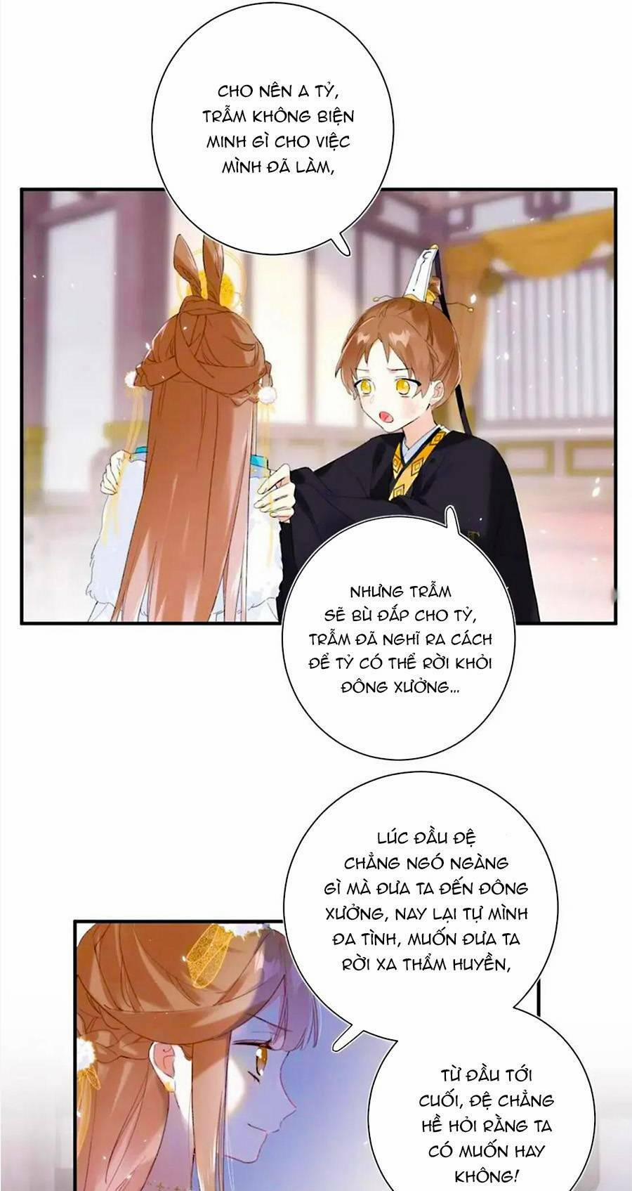 Lui Lui Lui Ra 66 trang 22