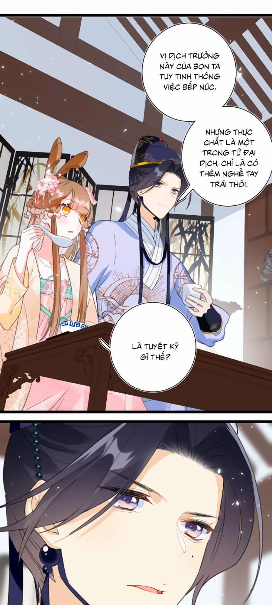 Lui Lui Lui Ra 7 trang 26