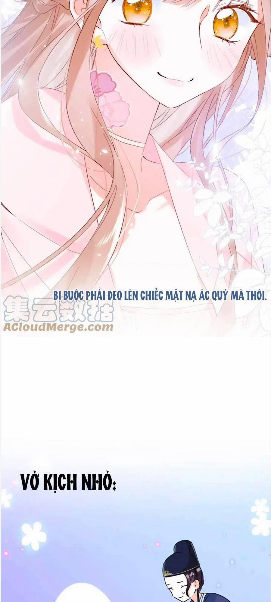 Lui Lui Lui Ra 75 trang 23