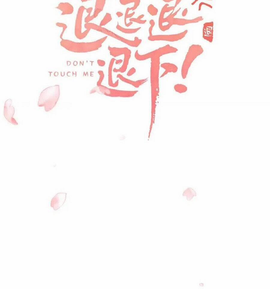 Lui Lui Lui Ra 80 trang 2