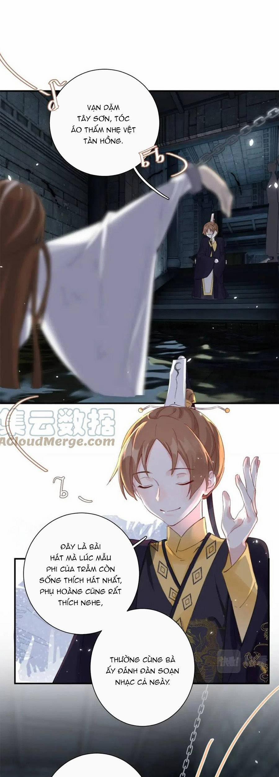 Lui Lui Lui Ra 82 trang 12