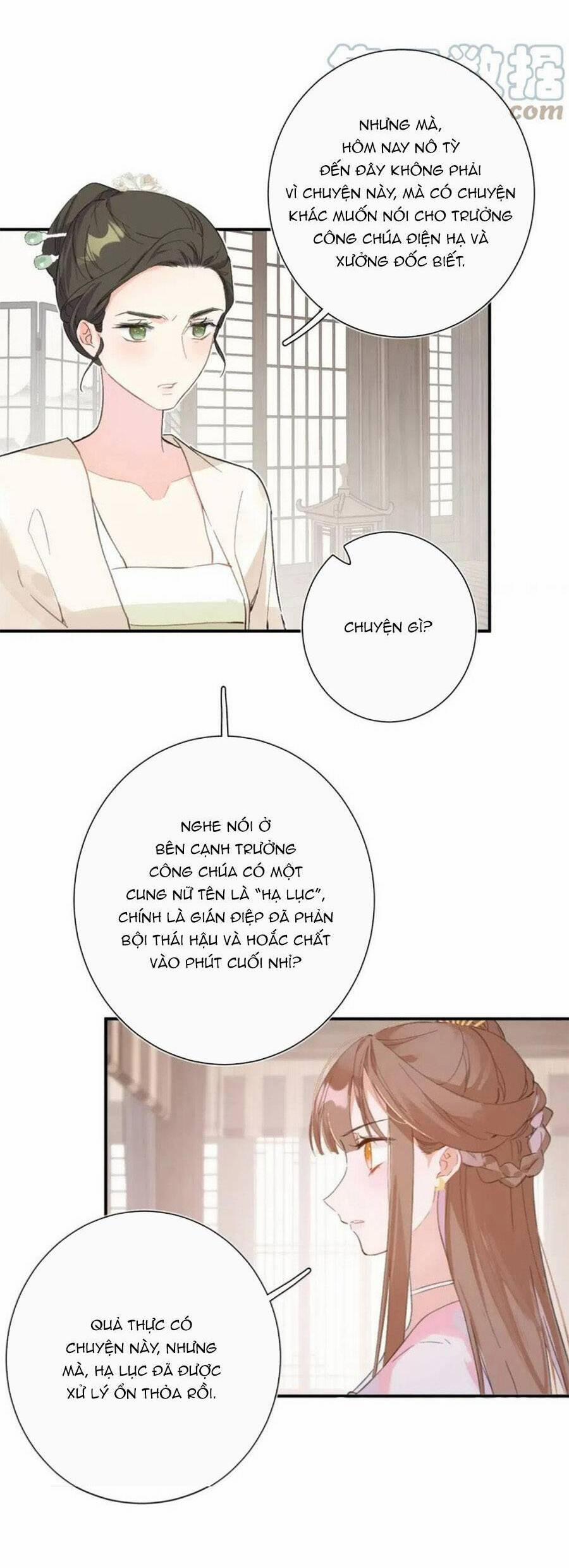 Lui Lui Lui Ra 83 trang 16