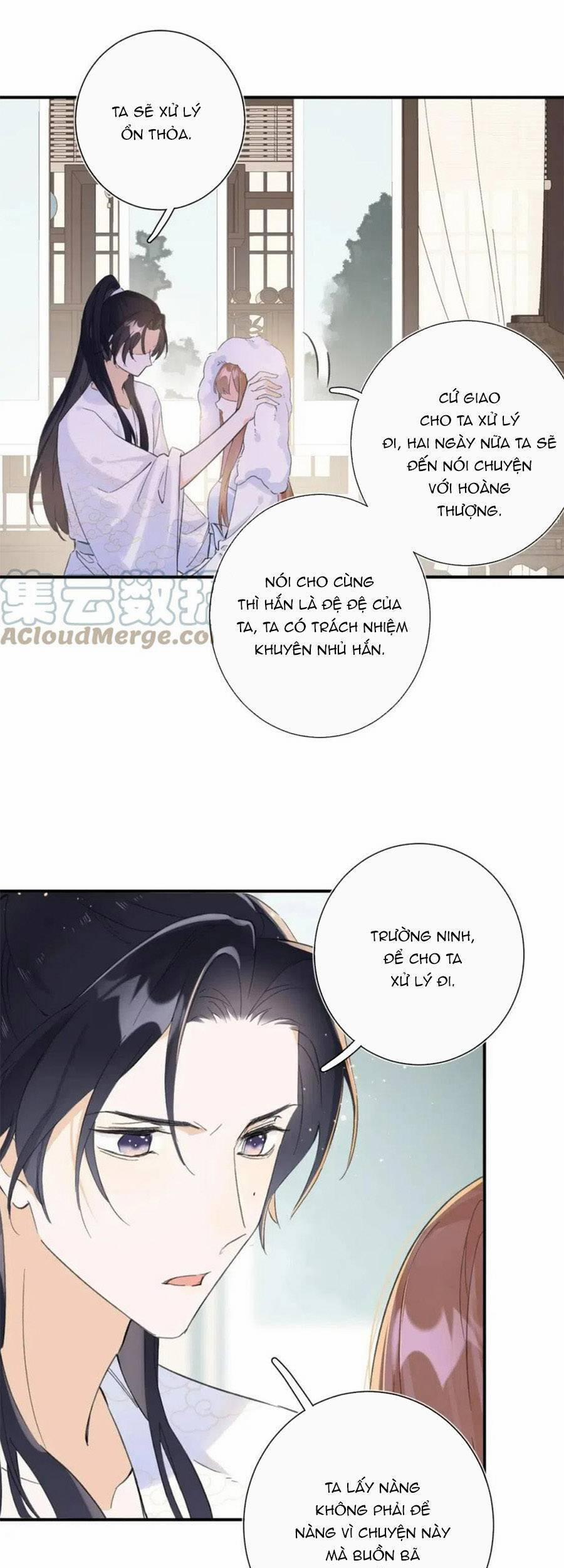 Lui Lui Lui Ra 83 trang 21