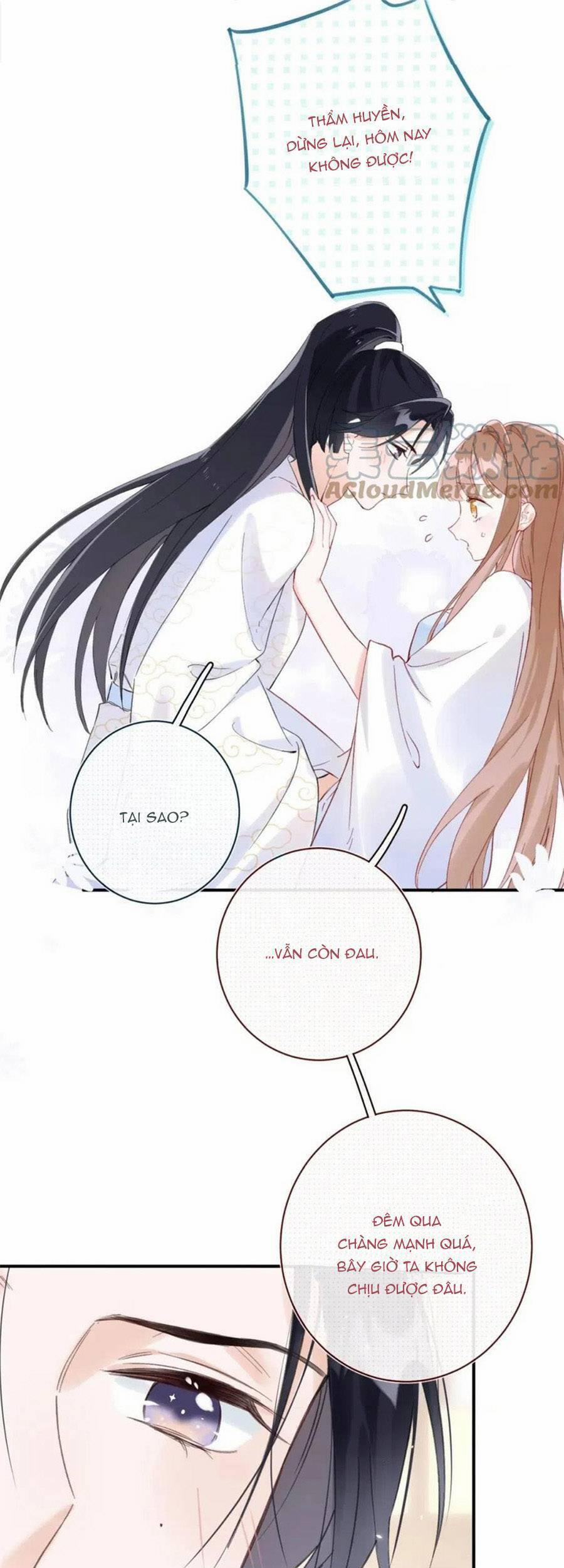 Lui Lui Lui Ra 83 trang 24