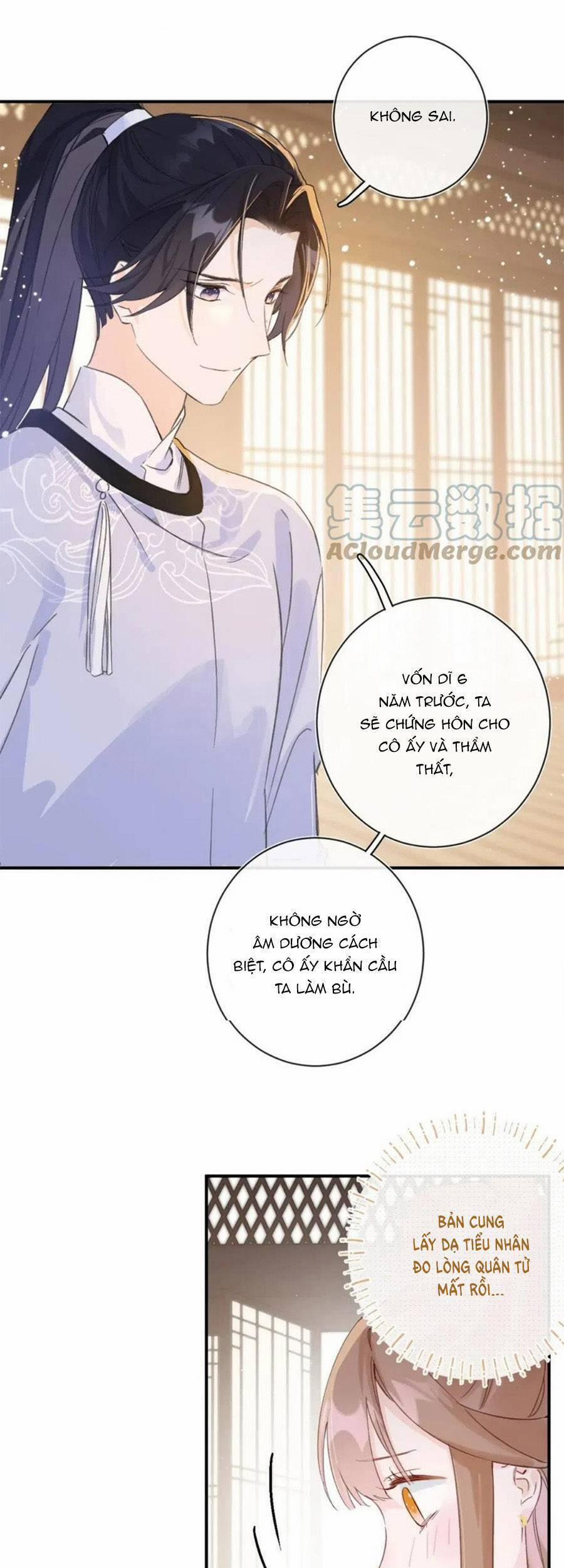 Lui Lui Lui Ra 83 trang 9