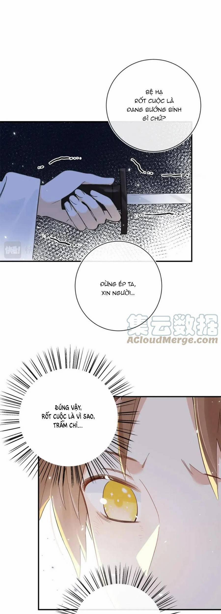 Lui Lui Lui Ra 86 trang 33