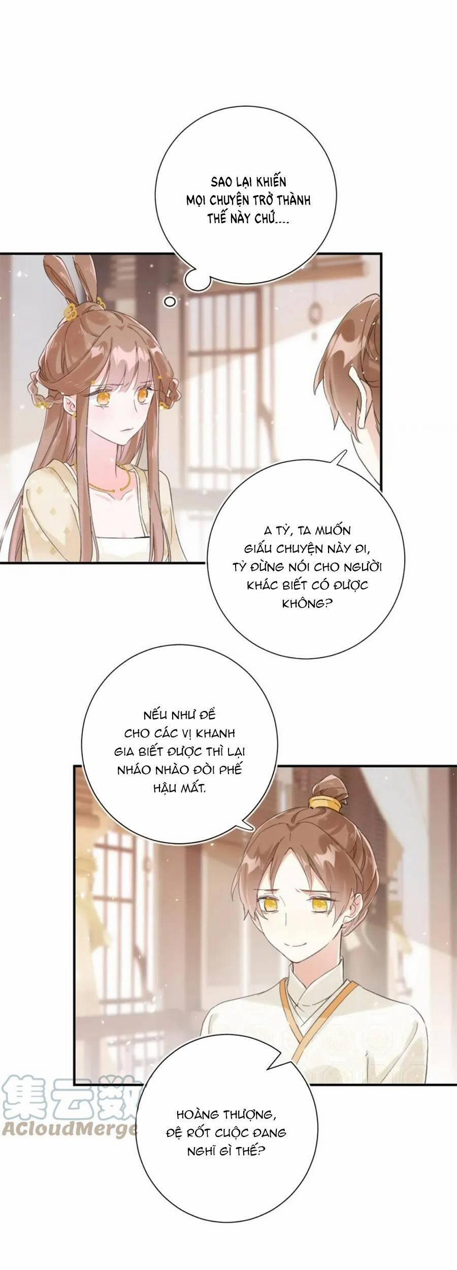 Lui Lui Lui Ra 87 trang 3