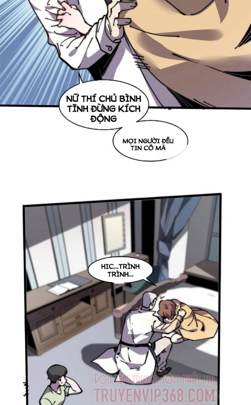 Lui Ra Phía Sau Để Vi Sư Tới 11 trang 21