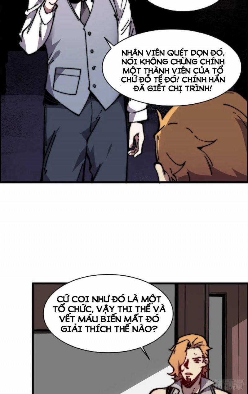 Lui Ra Phía Sau Để Vi Sư Tới 11 trang 24