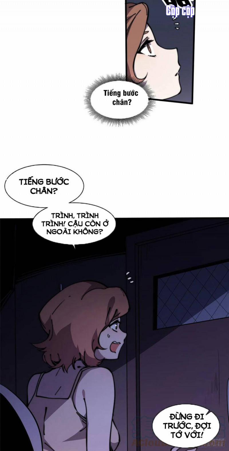 Lui Ra Phía Sau Để Vi Sư Tới 11 trang 3