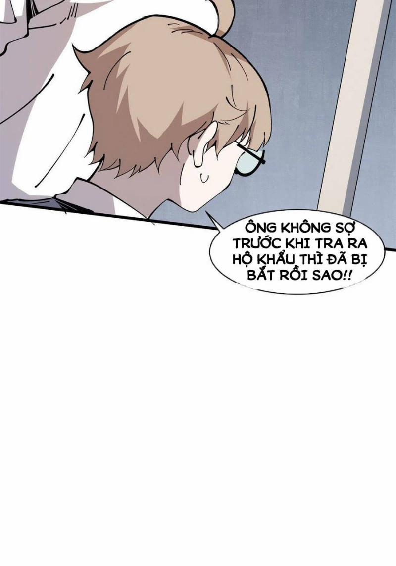 Lui Ra Phía Sau Để Vi Sư Tới 11 trang 31