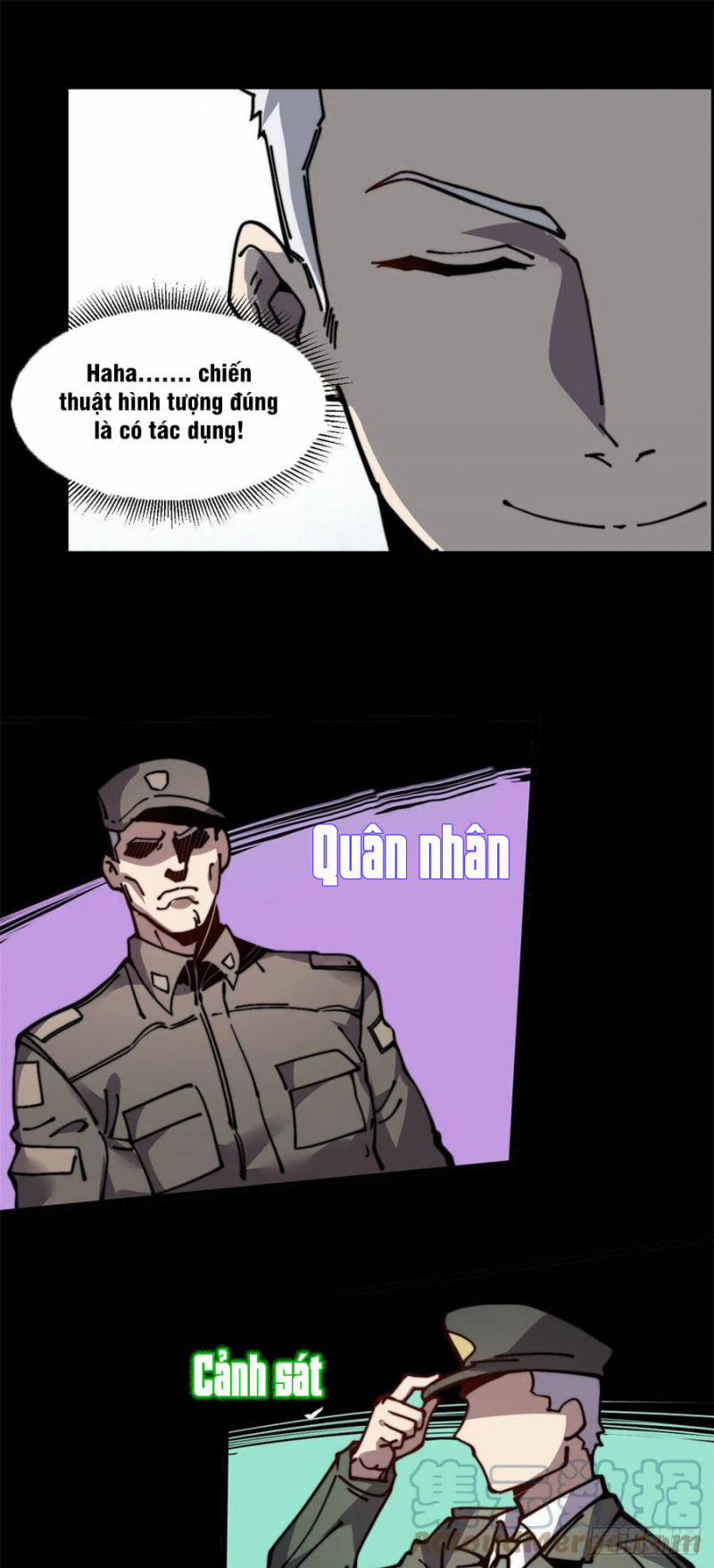 Lui Ra Phía Sau Để Vi Sư Tới 11 trang 32