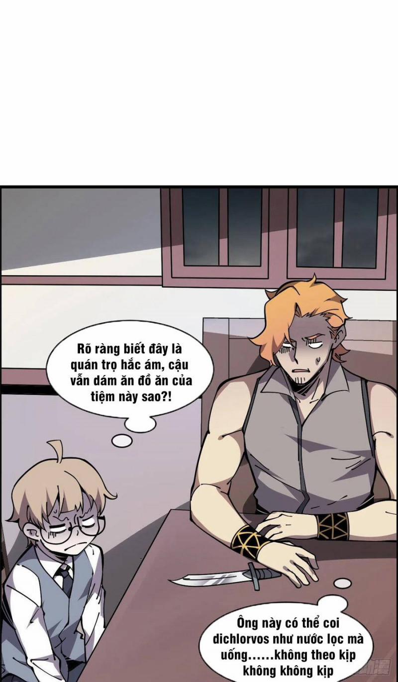 Lui Ra Phía Sau Để Vi Sư Tới 11 trang 42