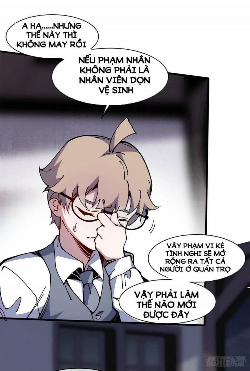 Lui Ra Phía Sau Để Vi Sư Tới 12 trang 21