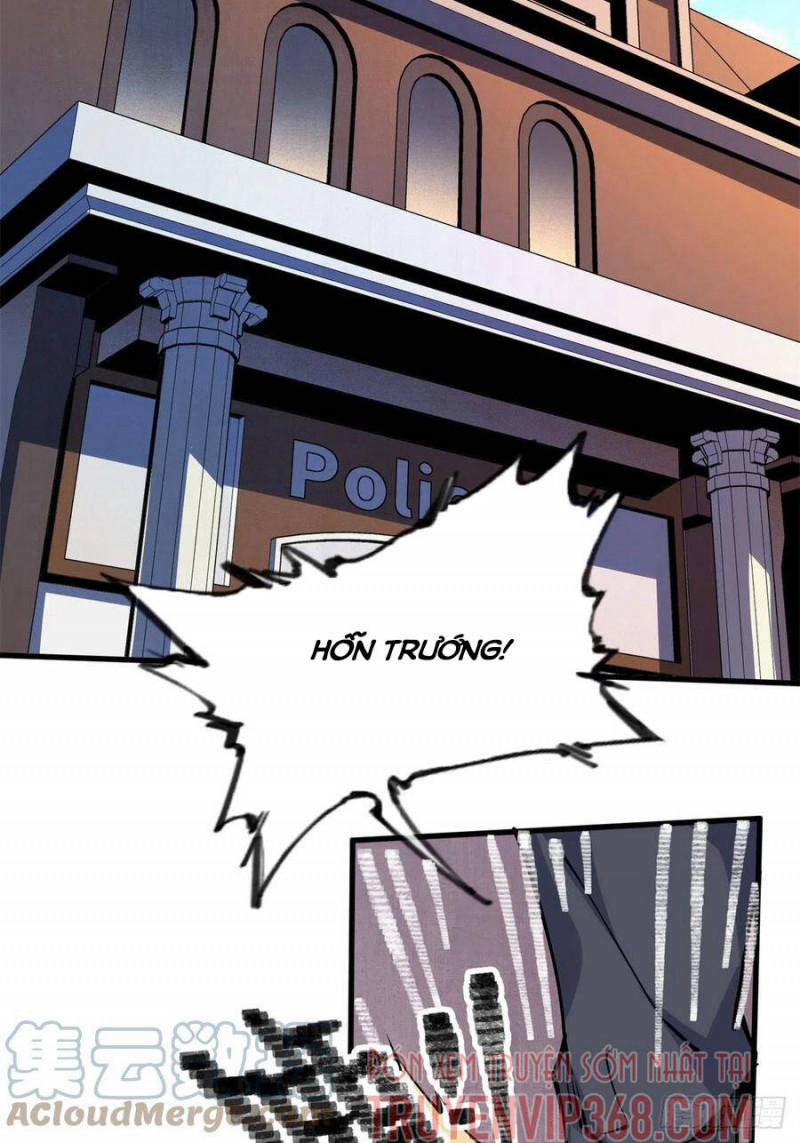 Lui Ra Phía Sau Để Vi Sư Tới 12 trang 26