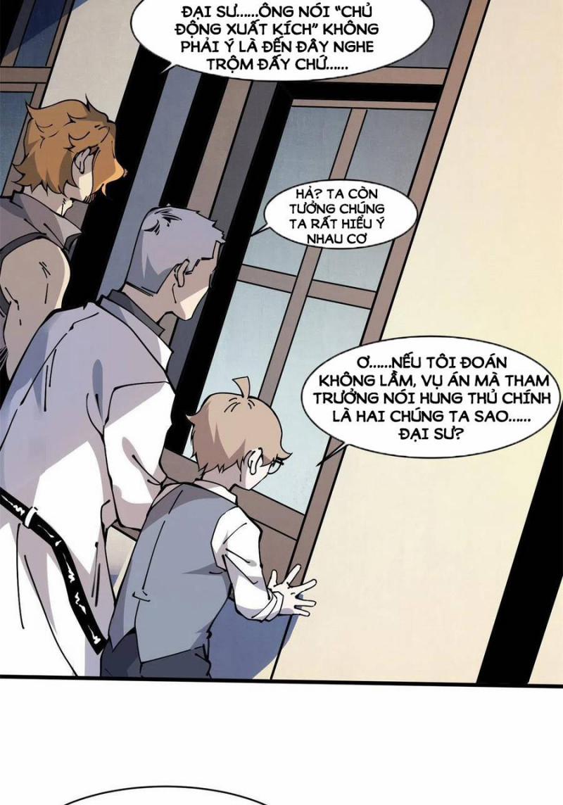 Lui Ra Phía Sau Để Vi Sư Tới 12 trang 29