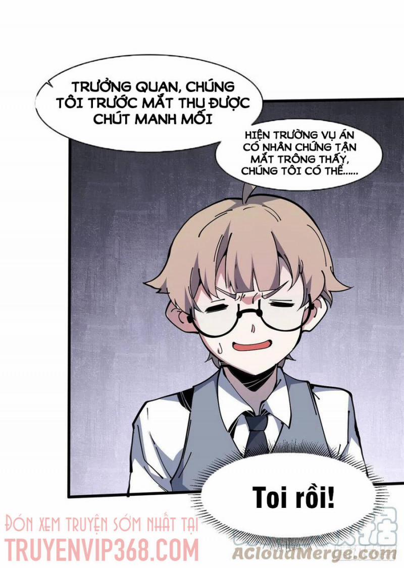 Lui Ra Phía Sau Để Vi Sư Tới 12 trang 32