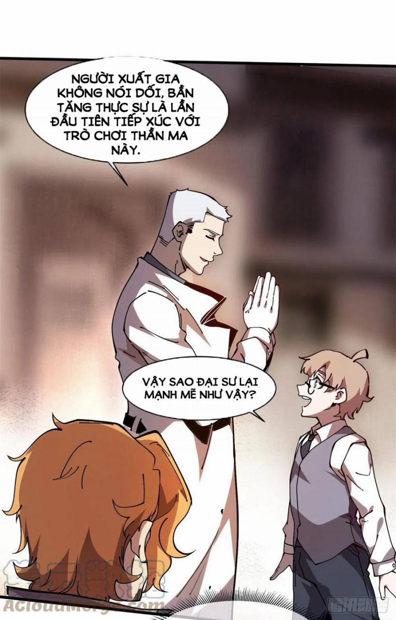 Lui Ra Phía Sau Để Vi Sư Tới 12 trang 47
