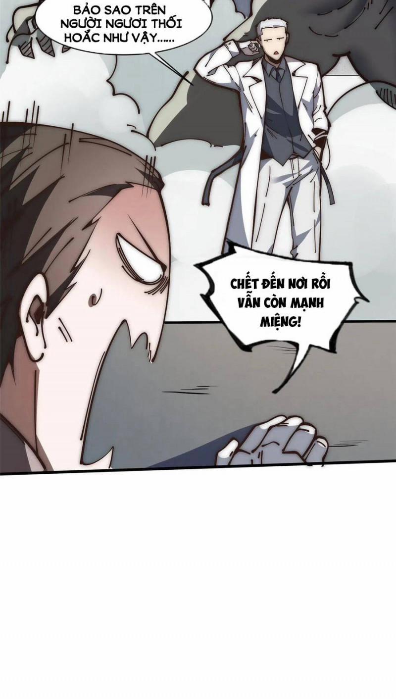 Lui Ra Phía Sau Để Vi Sư Tới 16 trang 7