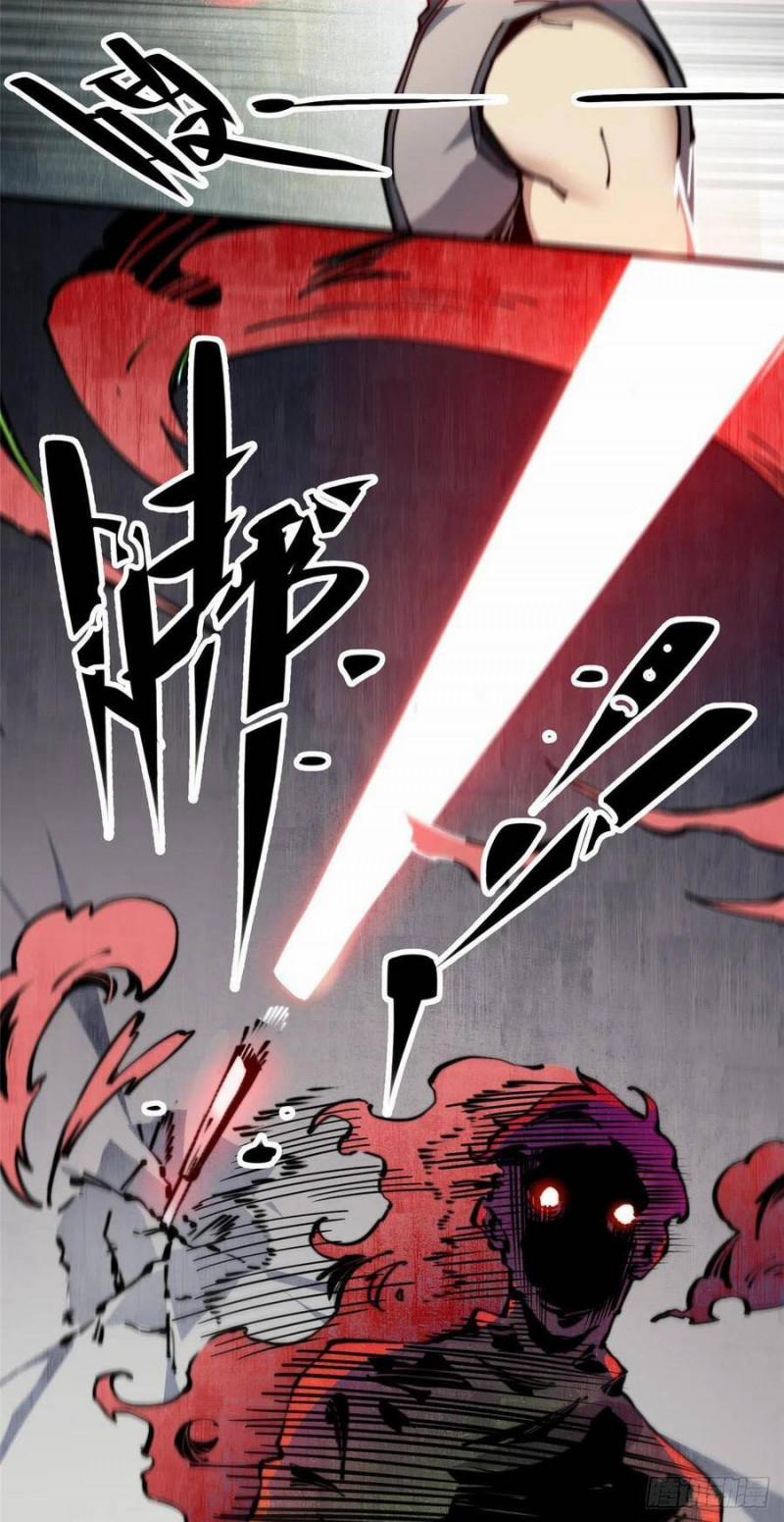 Lui Ra Phía Sau Để Vi Sư Tới 18 trang 27