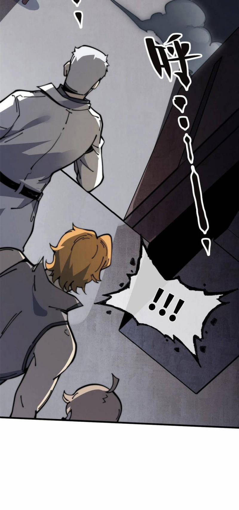 Lui Ra Phía Sau Để Vi Sư Tới 18 trang 5