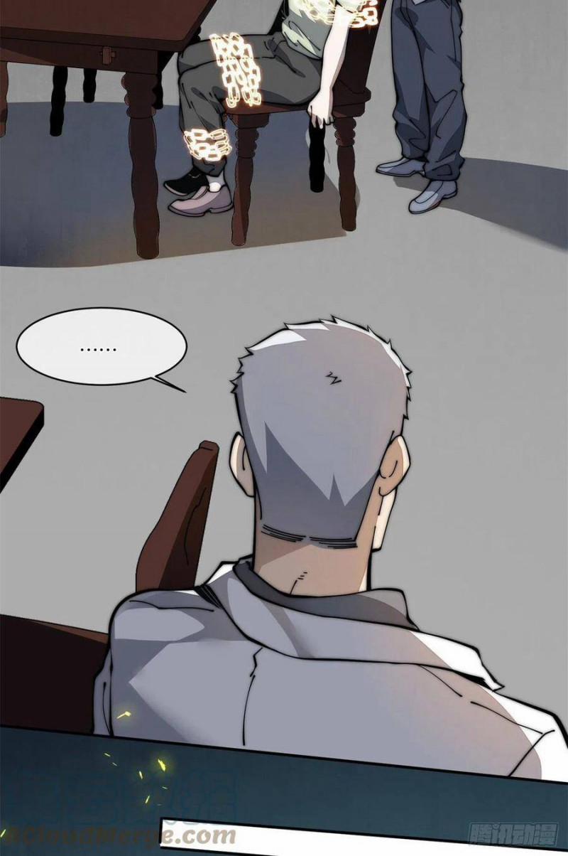 Lui Ra Phía Sau Để Vi Sư Tới 19 trang 11