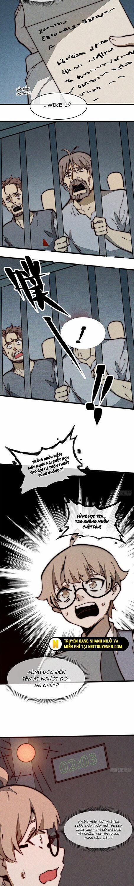 Lui Ra Phía Sau Để Vi Sư Tới 27 trang 12