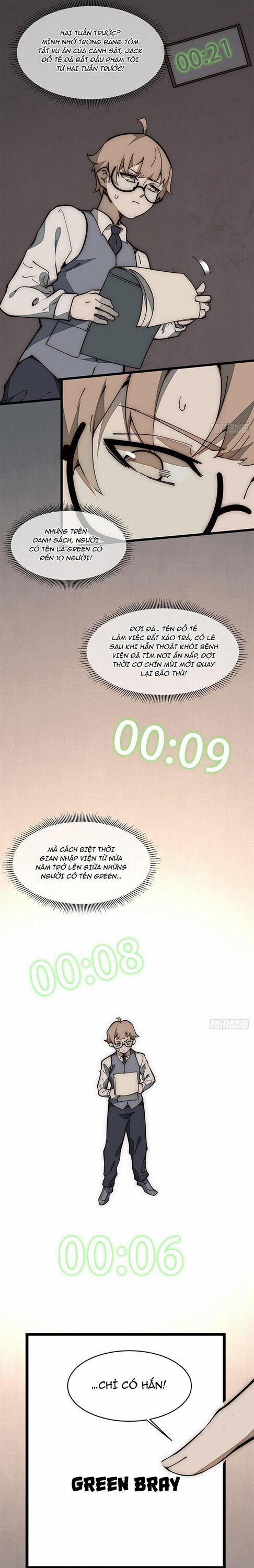 Lui Ra Phía Sau Để Vi Sư Tới 27 trang 18