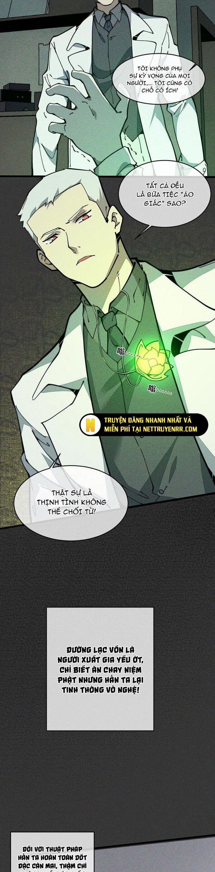 Lui Ra Phía Sau Để Vi Sư Tới 28 trang 2