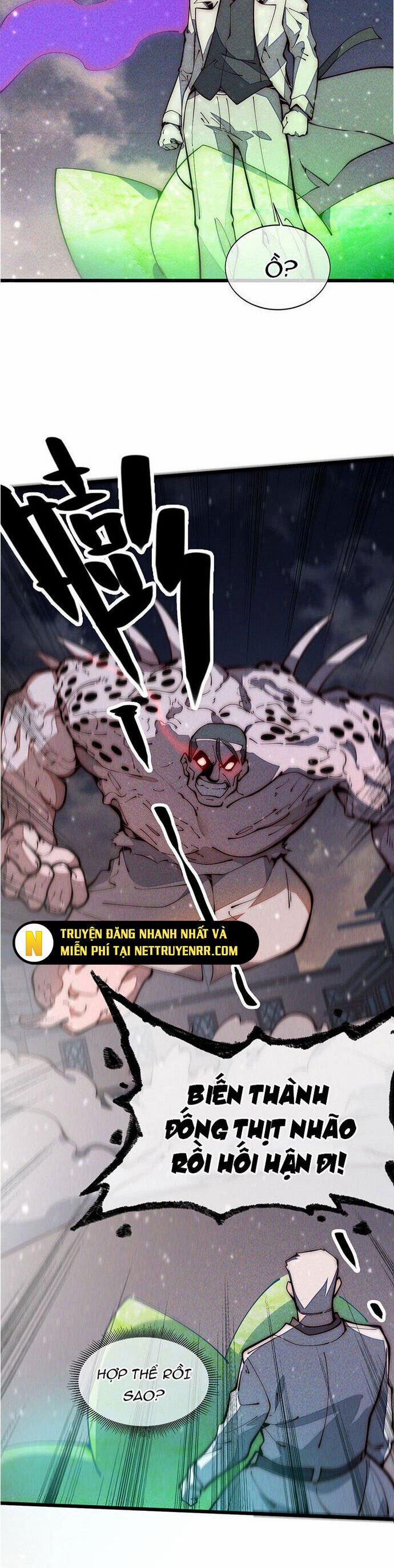 Lui Ra Phía Sau Để Vi Sư Tới 31 trang 4