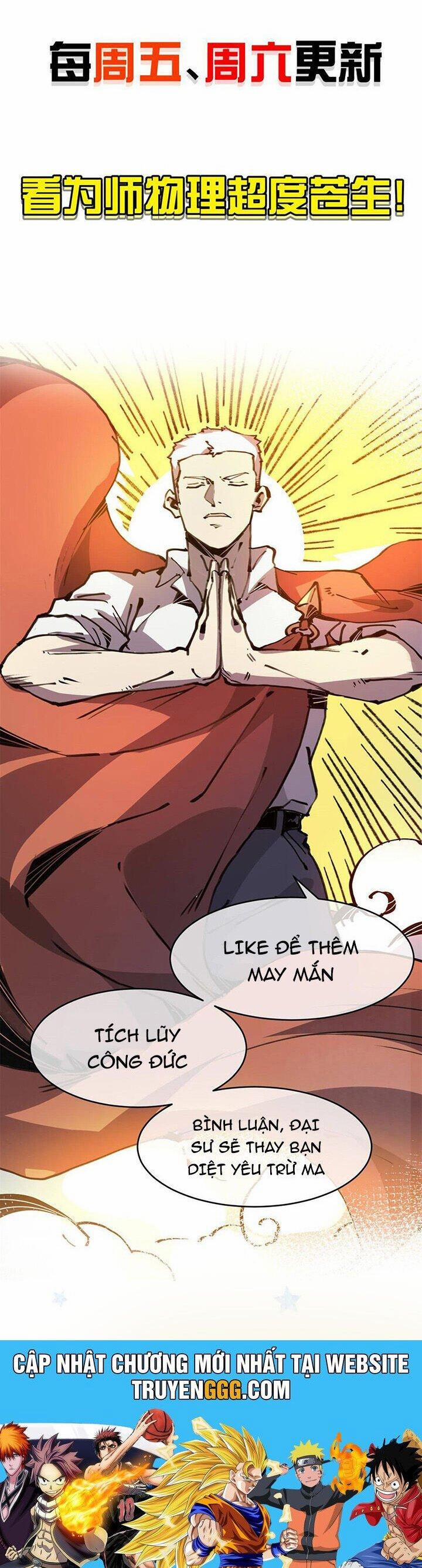 Lui Ra Phía Sau Để Vi Sư Tới 35 trang 23