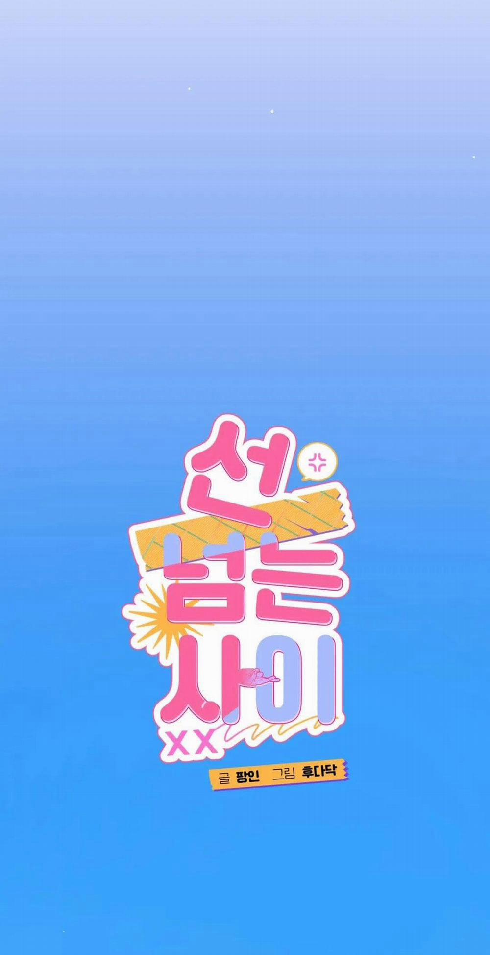 Lưng Chừng 8 trang 25