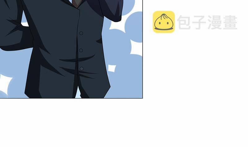 Luôn Có Thần Tiên Muốn Hãm Hại Ta 114 trang 28