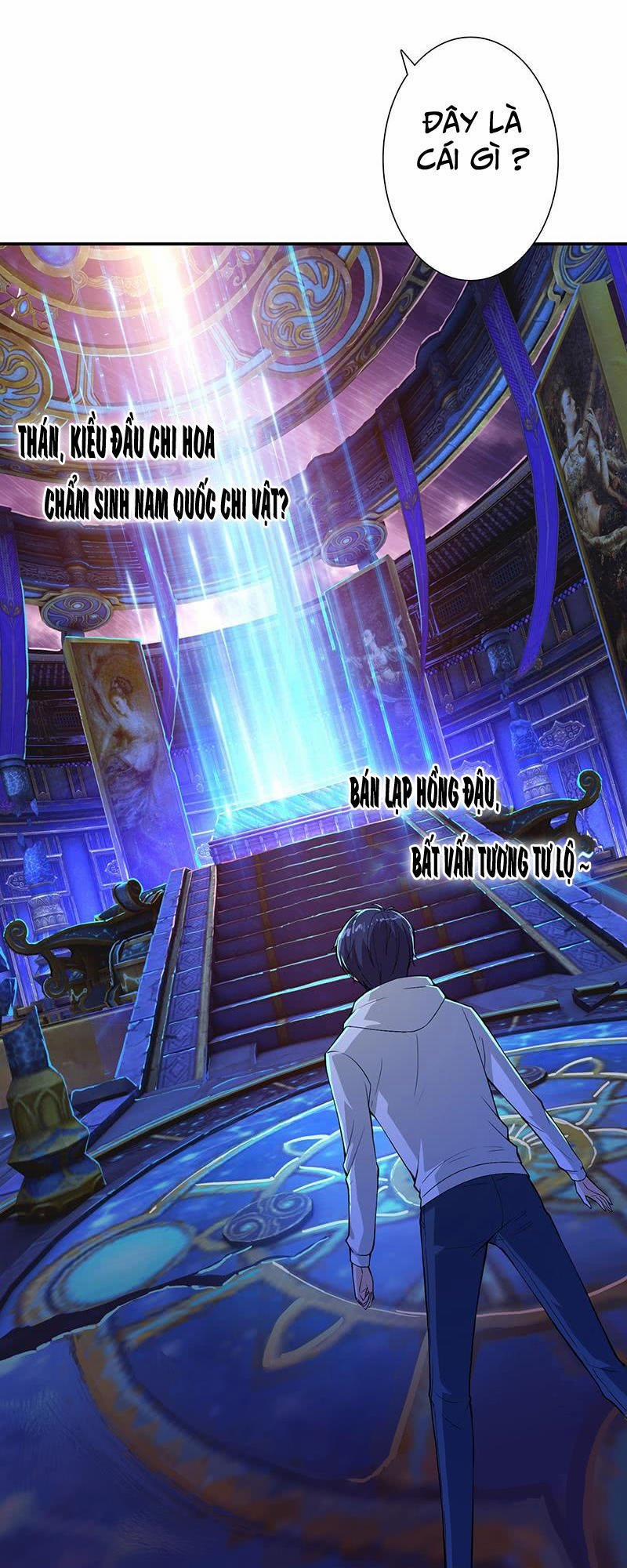 Luôn Có Thần Tiên Muốn Hãm Hại Ta 2 trang 12