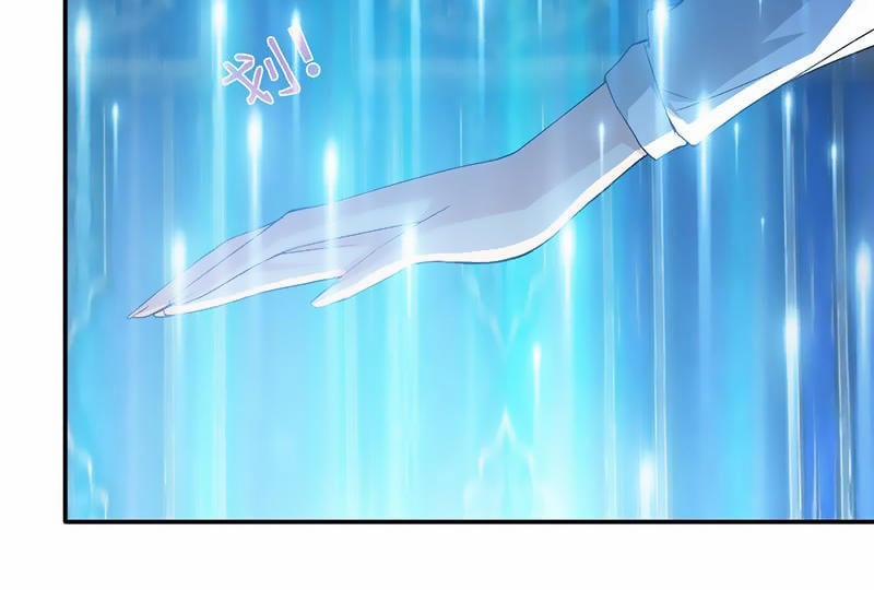 Luôn Có Thần Tiên Muốn Hãm Hại Ta 3 trang 3