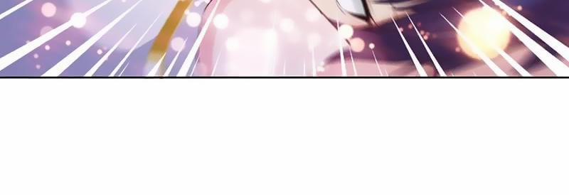 Luôn Có Thần Tiên Muốn Hãm Hại Ta 4 trang 4