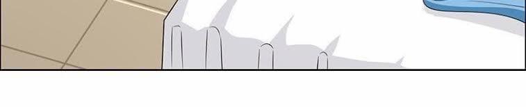 Luôn Có Thần Tiên Muốn Hãm Hại Ta 7 trang 5