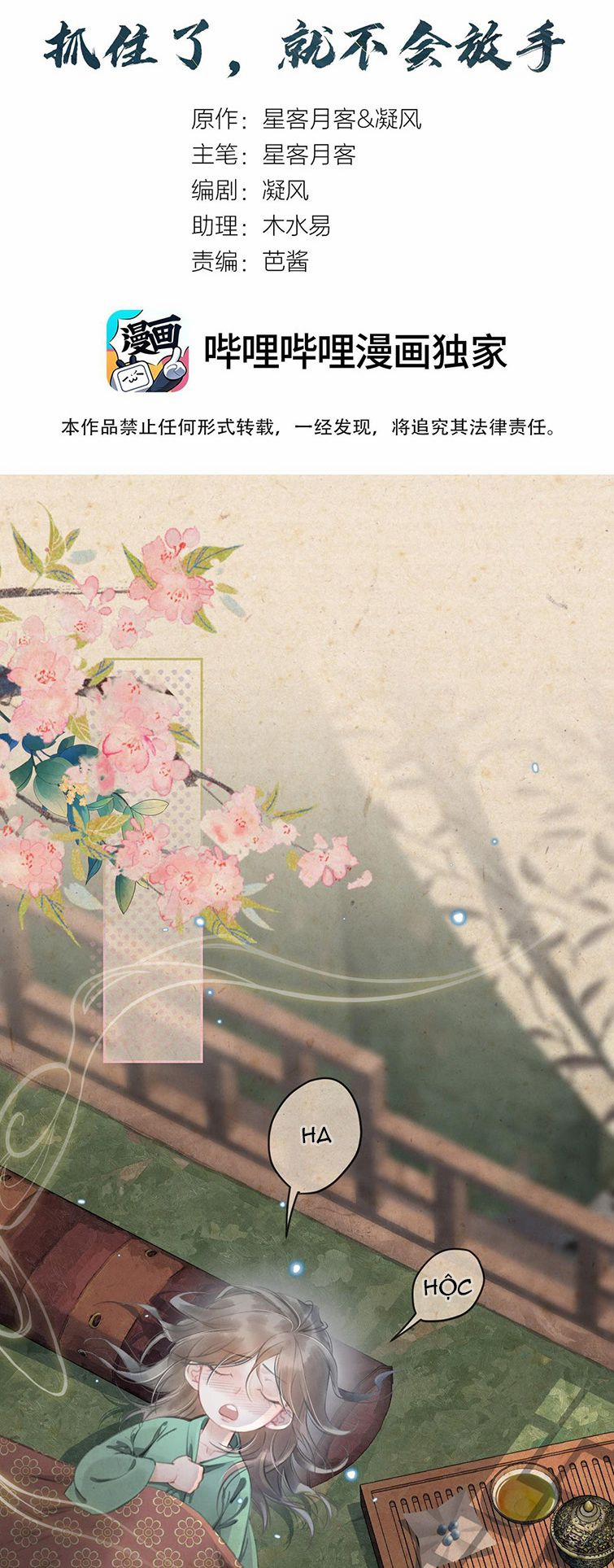 Lương Dược Giang Hồ 6 trang 2