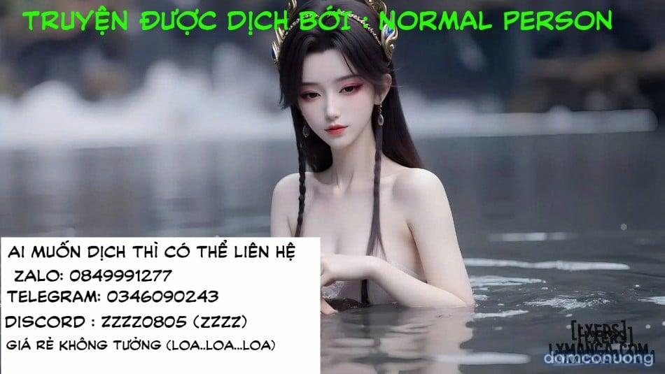 Lust Flight 05 1.1 trang 1