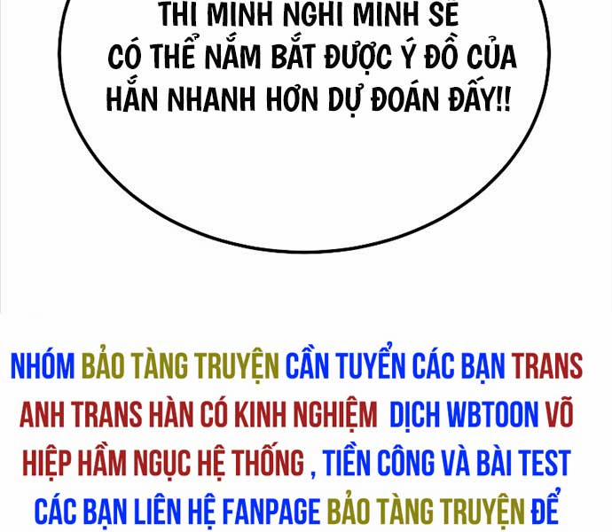 Luyện Cấp Chốn Địa Ngục Chương 56 Trang 205