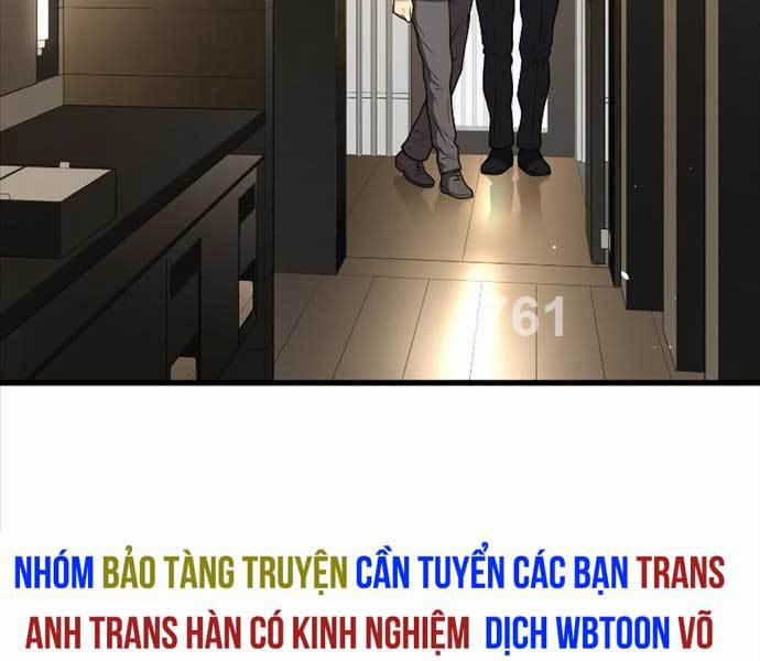 Luyện Cấp Chốn Địa Ngục Chương 56 Trang 6