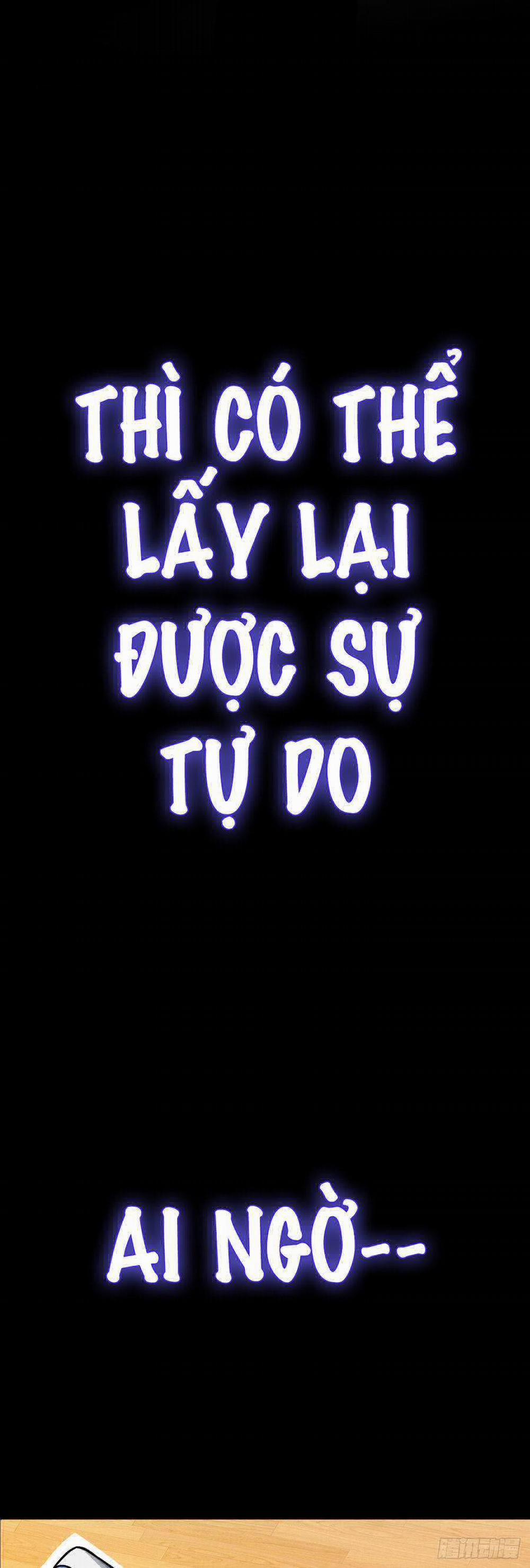 Luyện Khí Chi Thần 0 trang 7