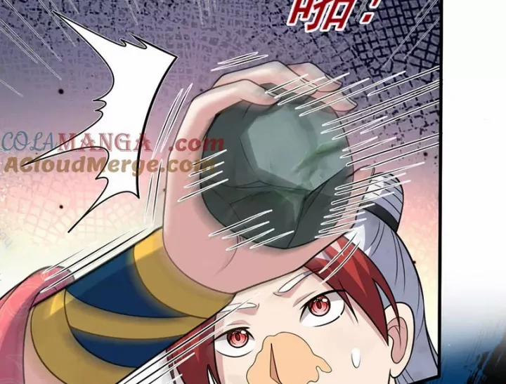 Luyện Khí Chi Thần 123 trang 50