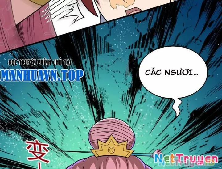 Luyện Khí Chi Thần 123 trang 51