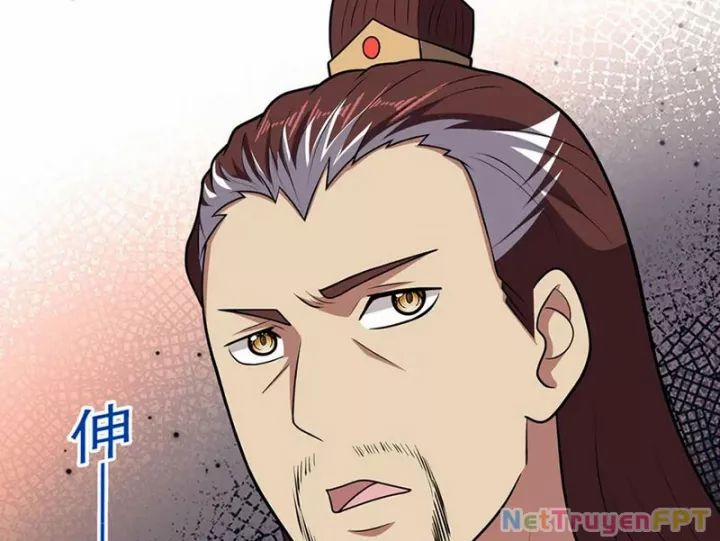 Luyện Khí Chi Thần 124.1 trang 14