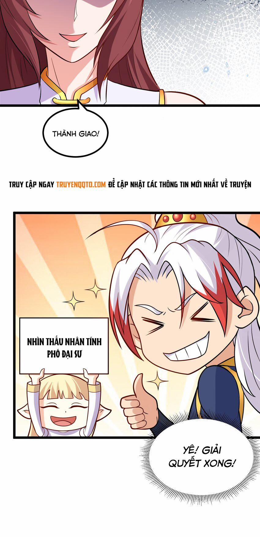 Luyện Khí Chi Thần 41 trang 7